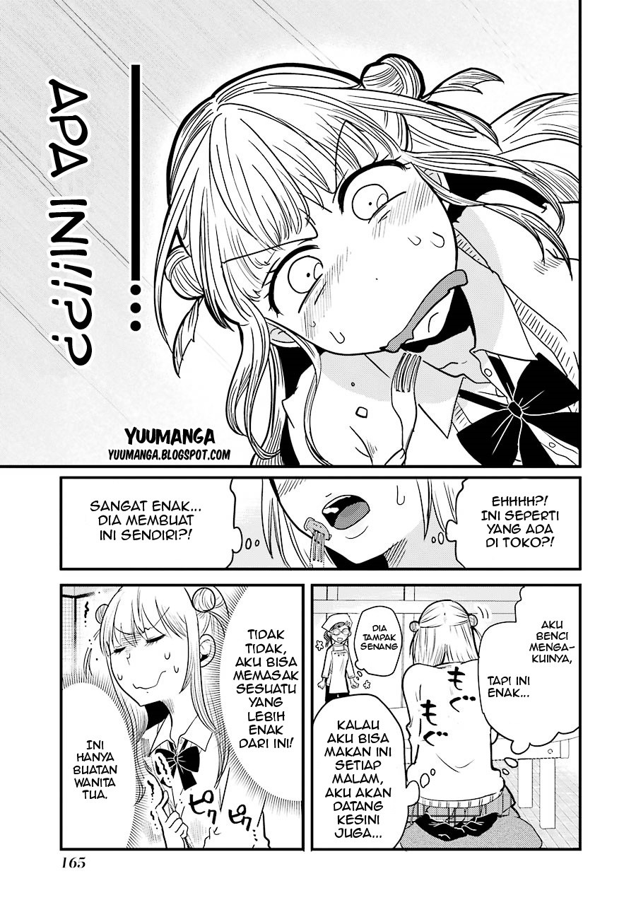 Yakumo-san wa Ezuke ga Shitai. chapter 6